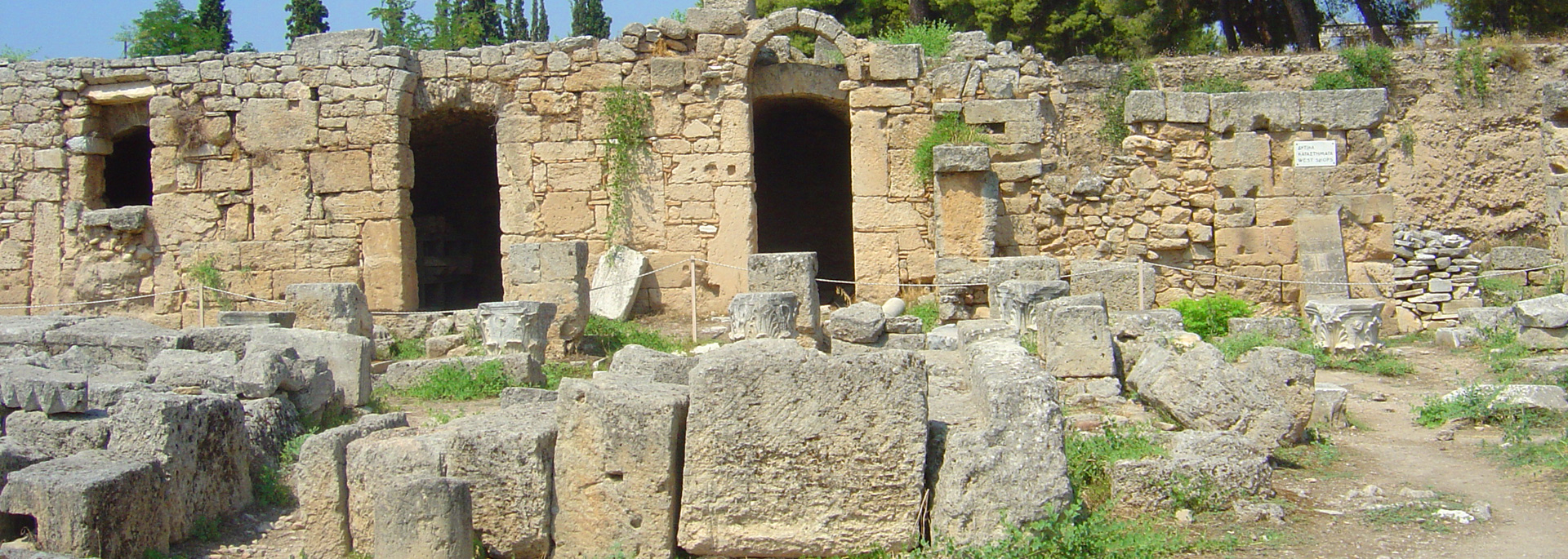 Ancient Corinth Statue